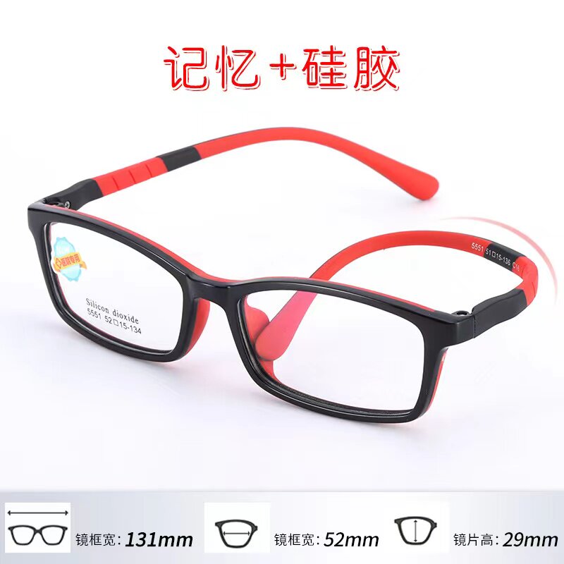 5551波鲁鲁10岁以上青少年远视散光弱视超轻近视硅胶防蓝光眼镜框