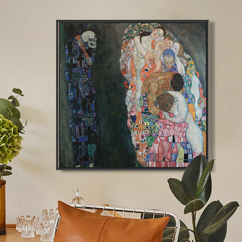 死与生 克里姆特世界名画微喷复制抽象画客厅卧室沙发背景装饰画