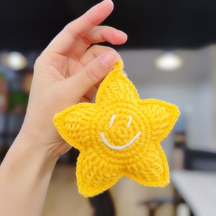 手工毛线钩织编织星星挂件BKPP周边自制钥匙扣材料包成品礼物diy