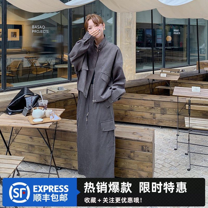 复古灰调工装套装女宽松立领短外套大口袋直筒半身长裙休闲两件套