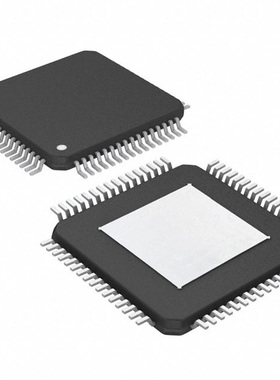 Intel 5M80ZE64C4N IC CPLD 64MC 7.5NS 64EQFP  IC CPLD 64MC 7.