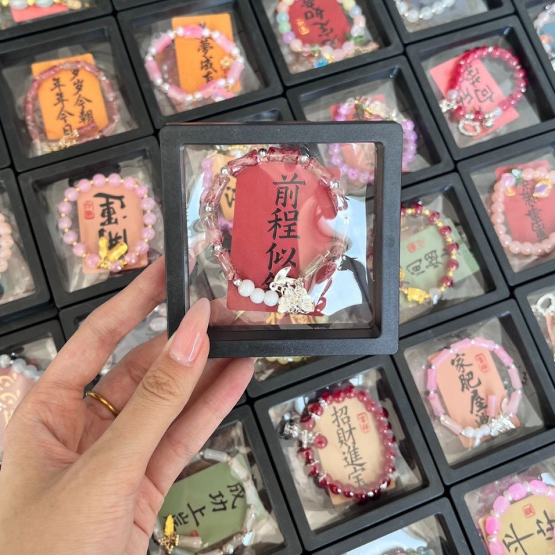 【1000款随机批发】夜市庙会展会摆摊手串琉璃玻璃手饰新中式爆款