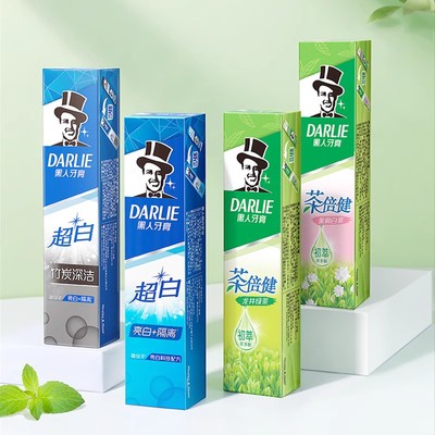 DARLIE好来黑人牙膏茶倍健超白双重薄荷组合清新口气官方旗舰正品