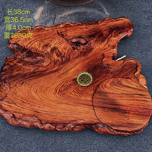 海南黄花梨实木茶盘家用茶具干炮台整块根雕原木功夫茶海茶台