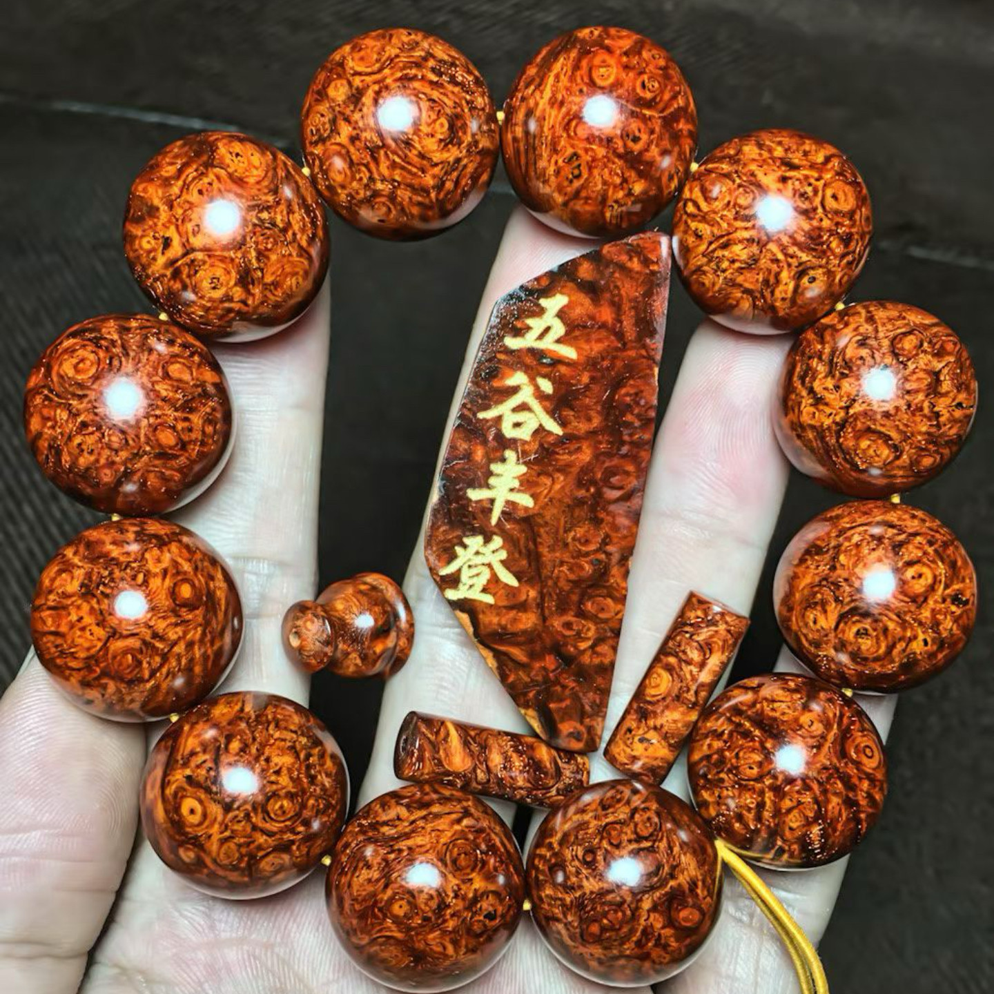 小叶紫檀2.0高端收藏级男文玩爆满金星手链老料真品佛珠瘤疤手串