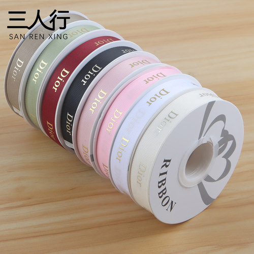 烫金螺纹DIOR花艺缎带鲜花包装英文丝带礼物烘焙装饰缎彩带蝴蝶结