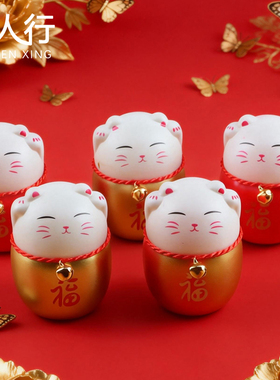 2026年新款福字招财猫插花摆件