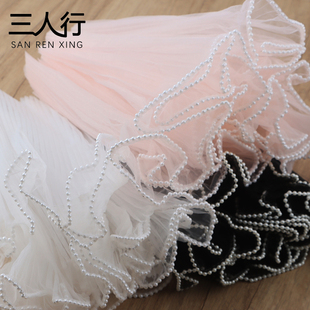 七夕新品珍珠浪花纱鲜花包装材料花艺花束包装网纱褶皱发光浪花纱