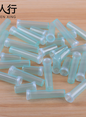 三人行花店专用洋兰管鲜花保鲜管养乃管鲜花蓄水管鲜花营养花艺