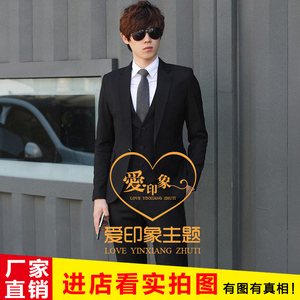 影楼拍照服装男士韩版修身西装礼服表演出舞台主持马甲黑色三件套