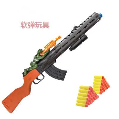 新品乐辉MPX  MCX TTI套件  不可发射1:2.05模型