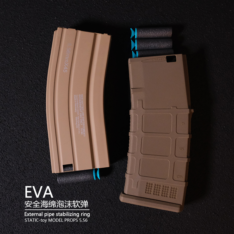 司骏25HK416d撸蛋堂lt30马