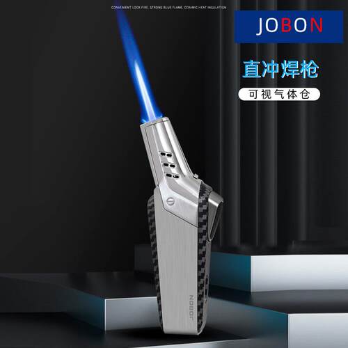 中邦ZB996金属可视气仓直冲雪茄焊枪创意防风打火机礼盒艾条