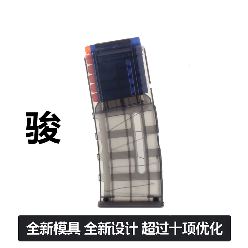 海绵软弹司骏M4马盖普夹沙