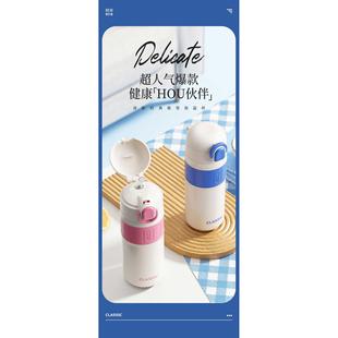 加比兔316不锈钢吸管保温杯儿童学生大容量水杯新款高颜值杯子