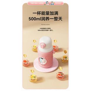 加比兔儿童保温杯316不锈钢吸管杯子学生高颜值可爱大容量水壶