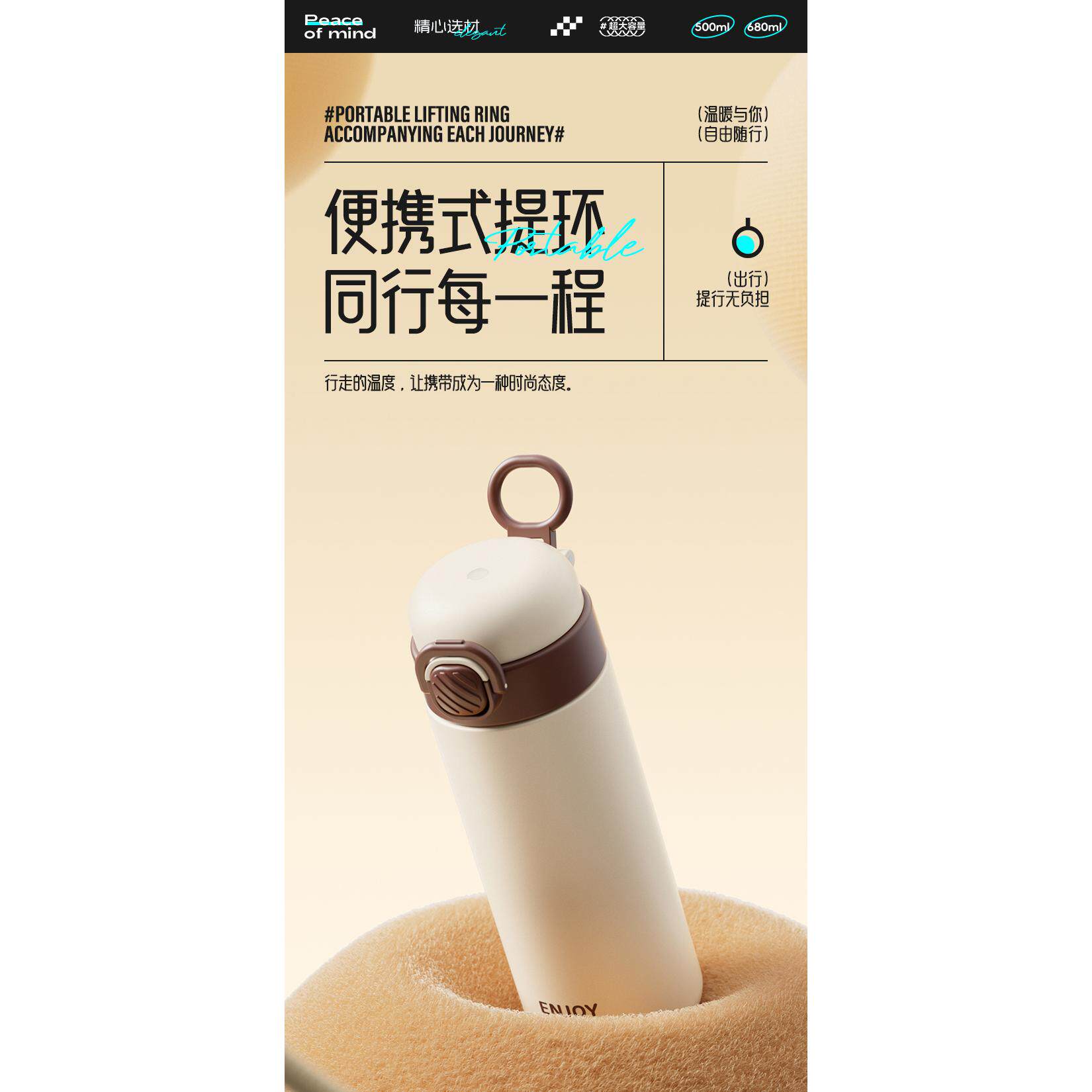 加比兔保温杯女学生便携弹盖水杯运动大容量316不锈钢双饮口水杯