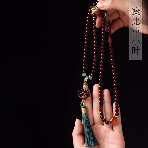赞比亚小叶紫檀DIY如意祥云款手链项链批发规格6mm男女首饰念珠