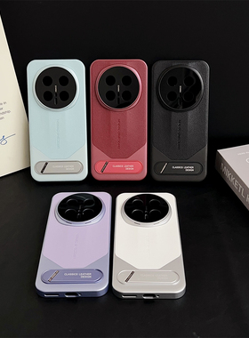 适用于荣耀Magic8Pro手机壳带支架轻奢皮纹非凡Magic8硬全包ins风防摔保护套