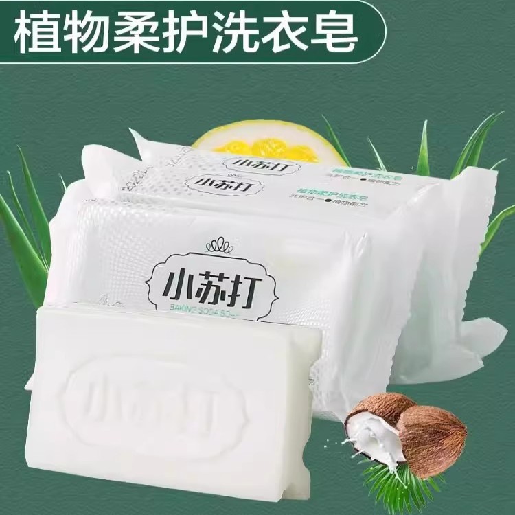 Сմ1 BBСմСմϴ͸ñϴڿֲﻤ60.01Ԫ