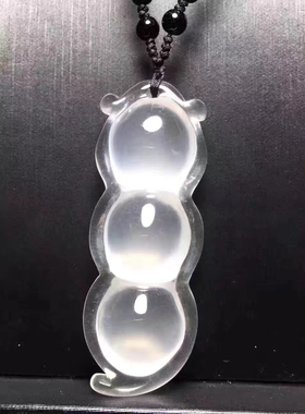 天然水晶冰晶四季豆吊坠发财豆进宝钥匙扣随身挂饰男女礼物项链