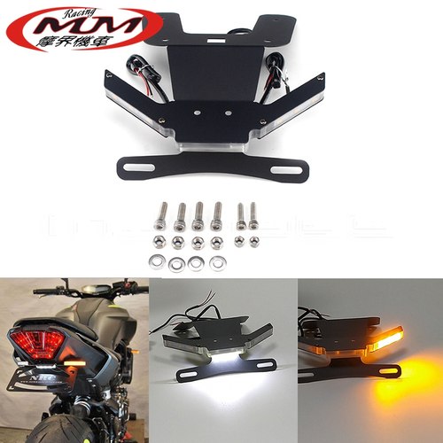 摩托车改装件适用雅马哈YZF-R25 YZF-R3 MT-25 MT-03短尾车牌架灯