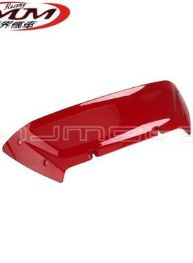 跑车摩托车改装件适用哈雷CVO公路滑翔ST FLTRXSTSE 红色挡风玻璃