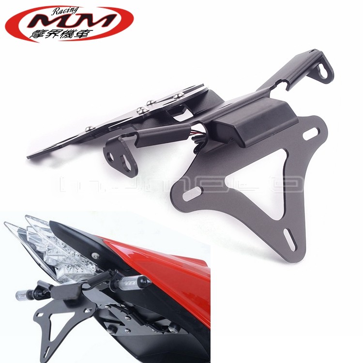 适用BMW宝马摩托车改装S1000R S1000RR后车牌架后牌架照LED牌照灯