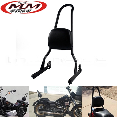 适用哈雷软尾FLSTFB/FLSTSE/FXSTB摩托车改装件可拆后靠背靠06-15