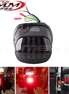 适用哈雷FXST FXSTB FXSTC FLTRU摩托车改装牌照灯转向灯刹车尾灯