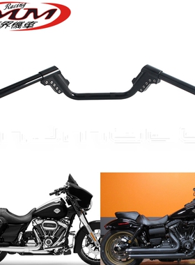 适用于哈雷Touring/Softai/戴娜Low Rider S车把 握把2008-2023年