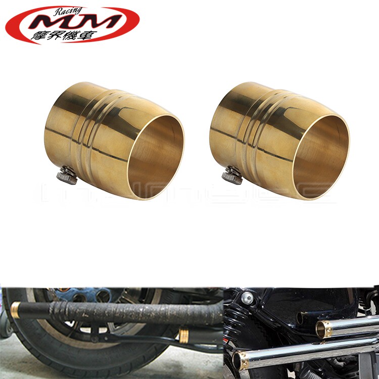 适用于大多数2英寸管道摩托车改装件8英寸直径黄铜一对钻孔排气端
