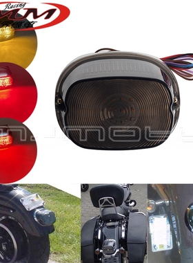 适用于哈雷FLHTC/FLHTCU/FLHTK戴娜XL旅行系摩托车改装件LED尾灯