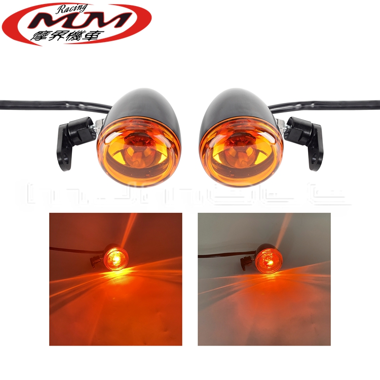 适用哈雷XL1200C转向灯