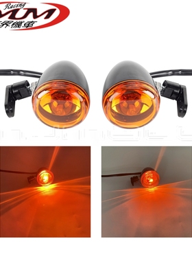 适用于哈雷XL1200C/XLH883 Hugger/FXDWG摩托车改装件铝制转向灯