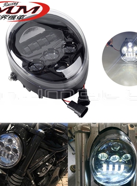 摩托车改装件适用哈雷VRSCR/VRSCAW/CVO VRod大灯前照灯2002-2017
