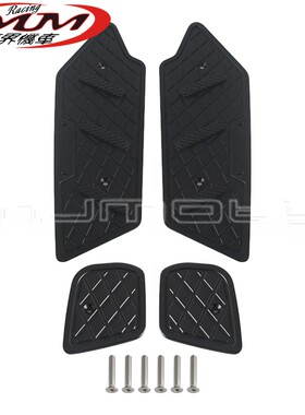 摩托车跑车改装件适用宝马C400X黑色铝合金防滑脚踏总成2020-2024