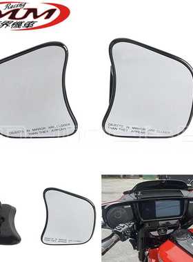 适用哈雷CVO街道滑翔117 StreetGlide FLHXSE后视镜倒车镜23-24年