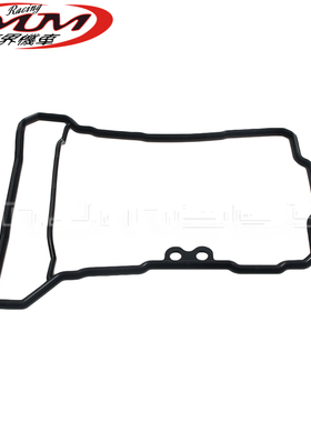 摩托车改装件适用杜卡迪迪街头霸王Multistrada V4 V4S黑色缸头垫