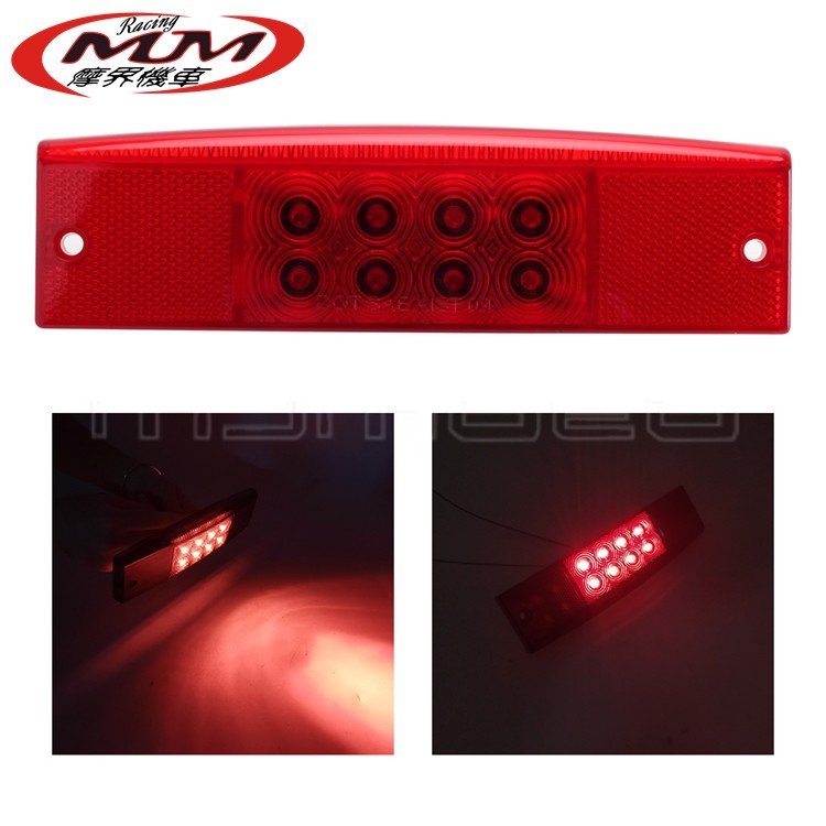 适用PolarisRanger400中型尾灯