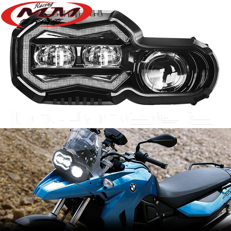 适用宝马F650GS/F700GS/F800GSAdventure摩托车改装件LED大灯总成