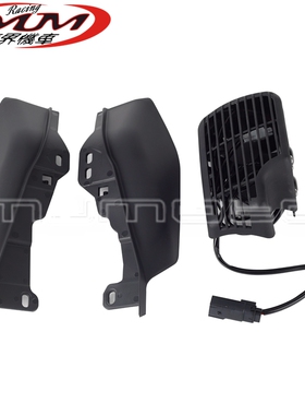 适用于哈雷公路滑翔FLHTKSE/FLHTCUTGSE摩托车改装件冷流风扇支架