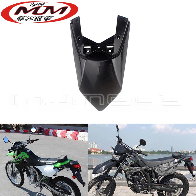 适用川崎klx250sf/d-tracker x摩托车改装件后挡泥板挡水板08-19