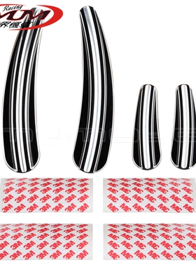 适用于哈雷软尾FLSTN FXSTC摩托车改装件带胶带车架四件套插入件