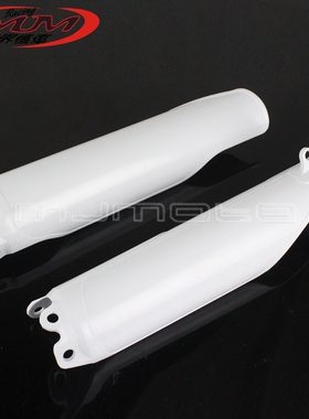 适用本田越野摩托车CR125R前减震防尘套 前叉左右护盖 避震器护板