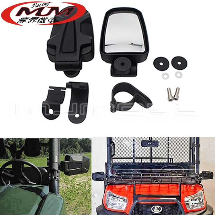 适用北极星铝合金后视镜