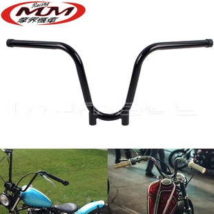 适用雅马哈Chopper XS650 TX650越野摩托车改装件龙头方向车把手