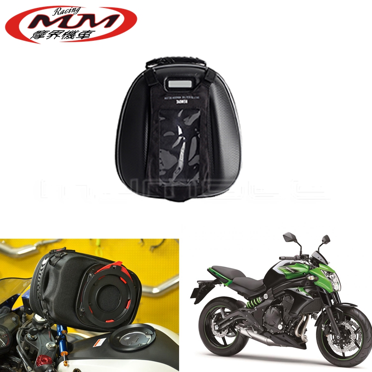 摩托车改装件适用于川崎忍者650R/1000R/Z800/Z750/1000SX油箱包