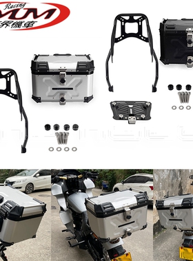 适用哈雷软尾标准FXST街头鲍勃114FXBBS大容量铝制尾箱带后行李架