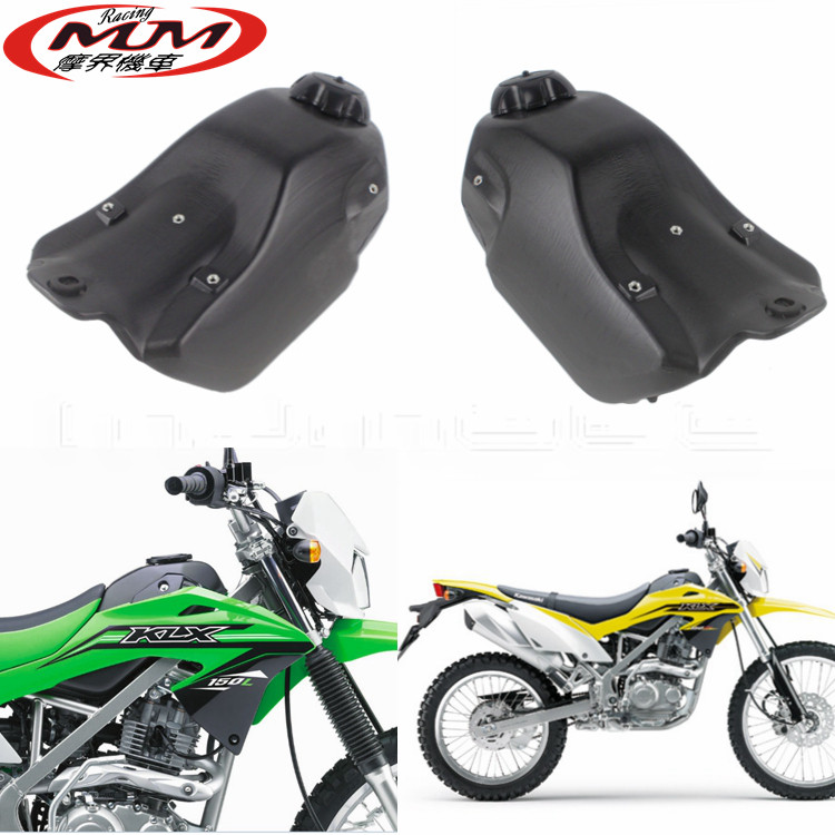 适用于川崎KLX150 KLX150S越野摩托车改装配件黑色塑料油箱燃油箱
